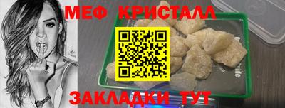 гидропоника Обь