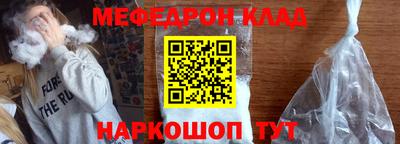 гидропоника Обь