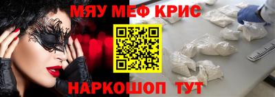 гидропоника Обь