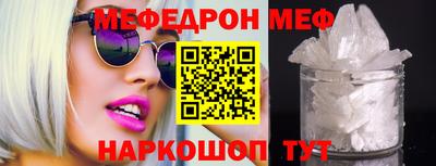 a pvp Обнинск