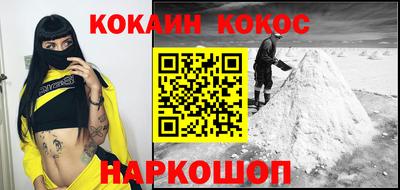 гидропоника Обь