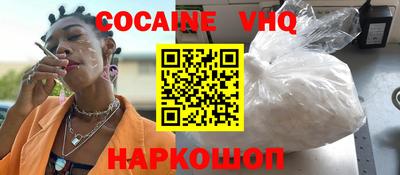 гидропоника Обь