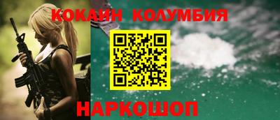 a pvp Обнинск