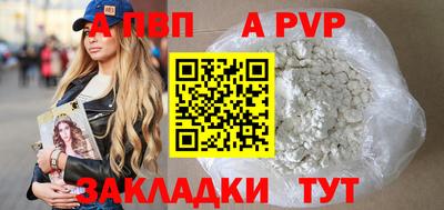 гидропоника Обь