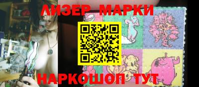 гидропоника Обь