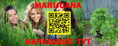 прущий лед Нягань