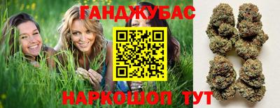 прущий лед Нягань