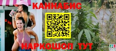 прущий лед Нягань