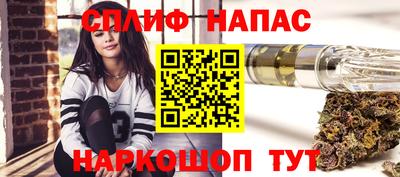 a pvp Обнинск