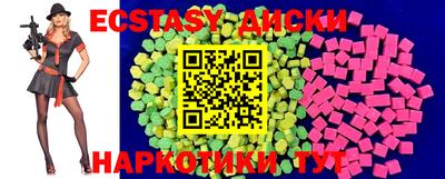 гидропоника Обь