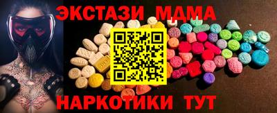 a pvp Обнинск