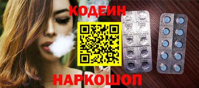 гидропоника Обь