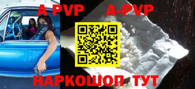 гидропоника Обь