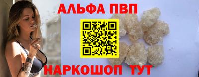 прущий лед Нягань