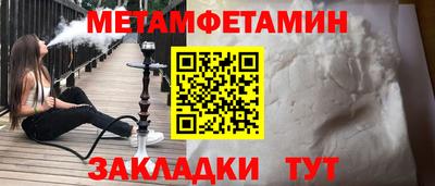 a pvp Обнинск