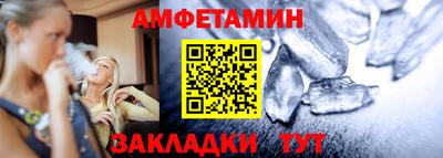 a pvp Обнинск