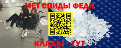 гидропоника Обь
