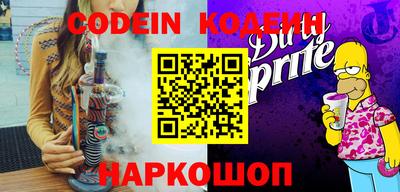 гидропоника Обь