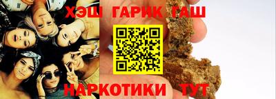 прущий лед Нягань