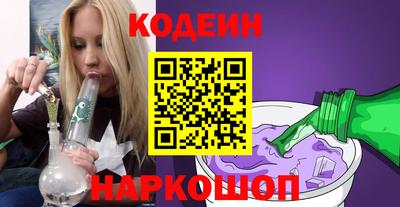 прущий лед Нягань