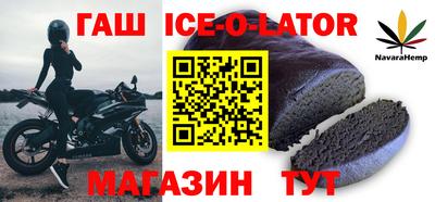 гидропоника Обь