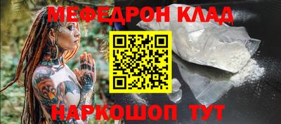 a pvp Обнинск