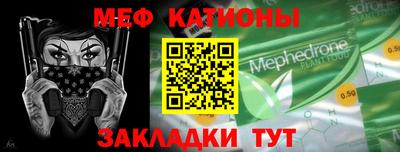 прущий лед Нягань